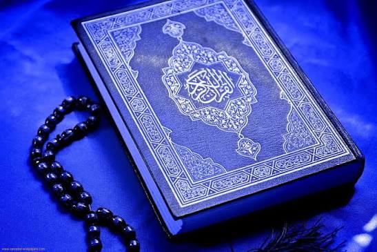 Learn Al Quran